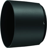 Nikon AF-S 200-500mm f/5.6E ED VR