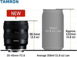 Tamron 20-40mm f/2.8 Di III VXD Lens for Sony E