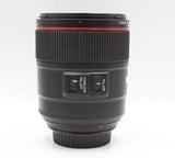 Canon EF 85mm f/1.4L IS USM Lens